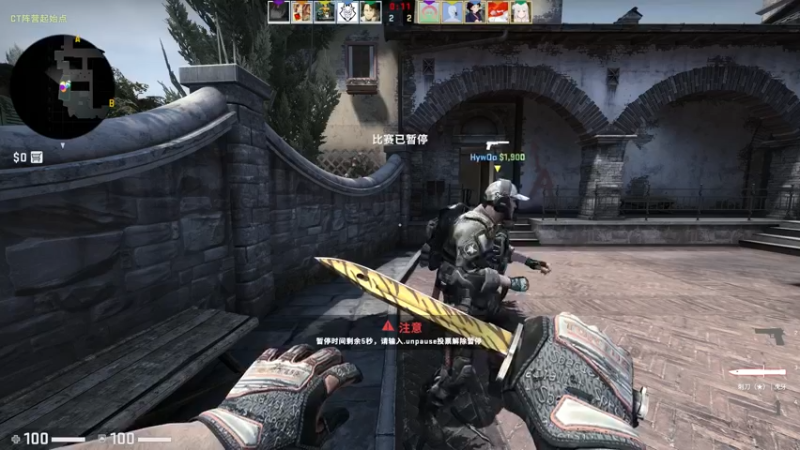 【2022-11-24 17点场】海豹zzz：最近都csgo！