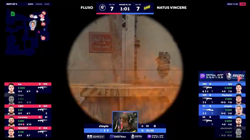 【2022-11-24 01点场】赖小峰：5点Blast秋季决赛