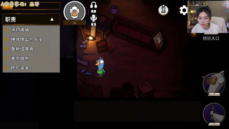 【英雄联盟】不2不叫周淑怡的精彩时刻 20221124 20点场