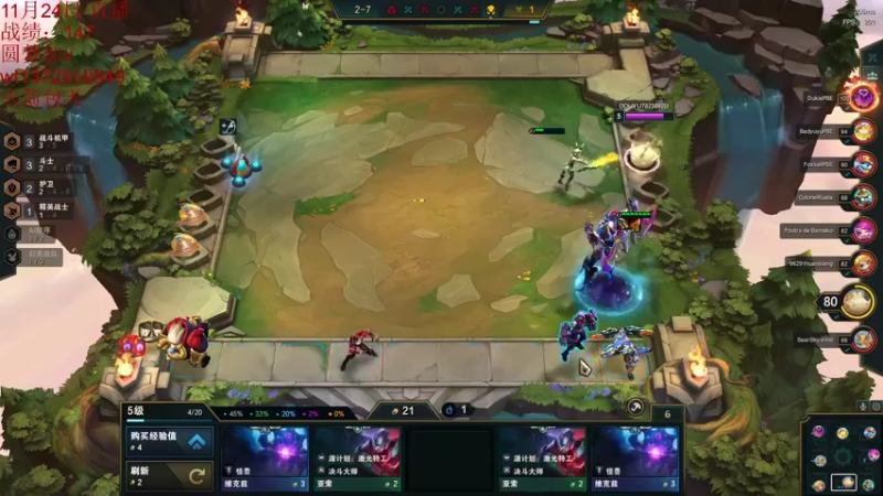 【2022-11-24 01点场】饺灬灬子：感冒严重了，美测探索下