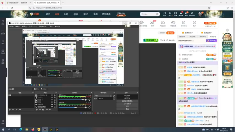 【2022-11-22 18点场】暴走的银剑君丶：银剑君：30岁天才中单！