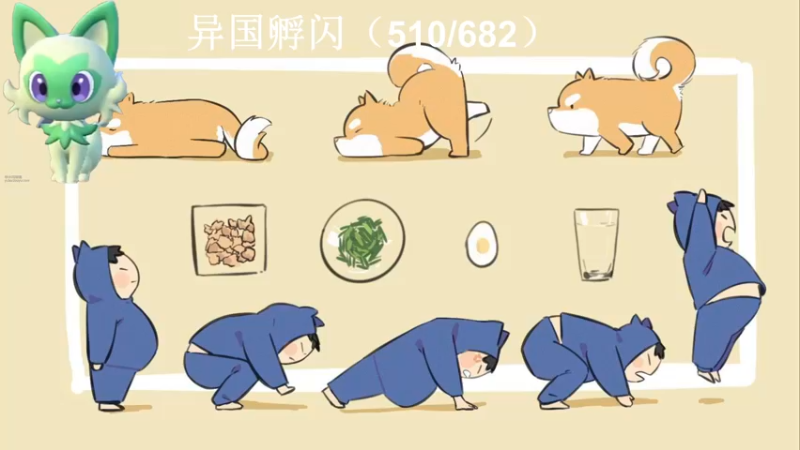 【2022-11-23 22点场】zard1991：zard1991 chill dude