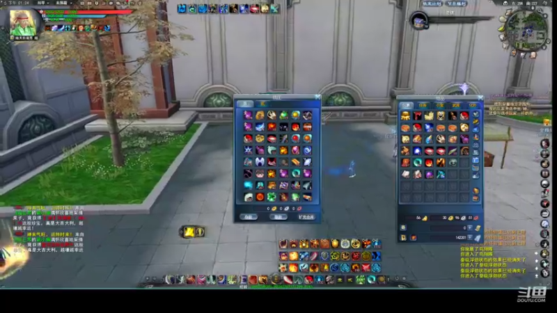 【2022-11-23 13点场】帅梦乄神话：天下3最帅天机