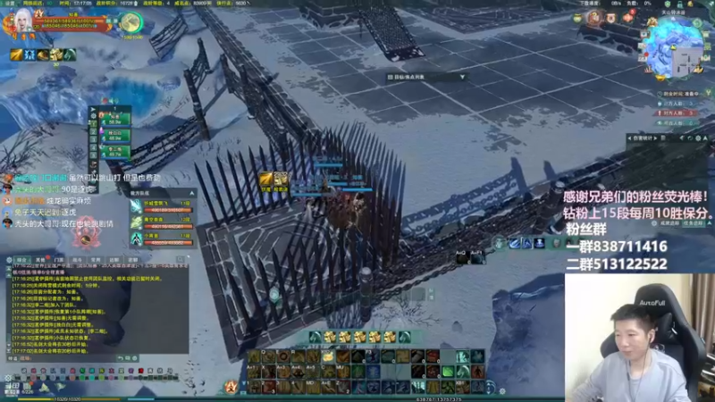 【2022-11-23 17点场】兔子队长丶：少林视角，散排竞技。