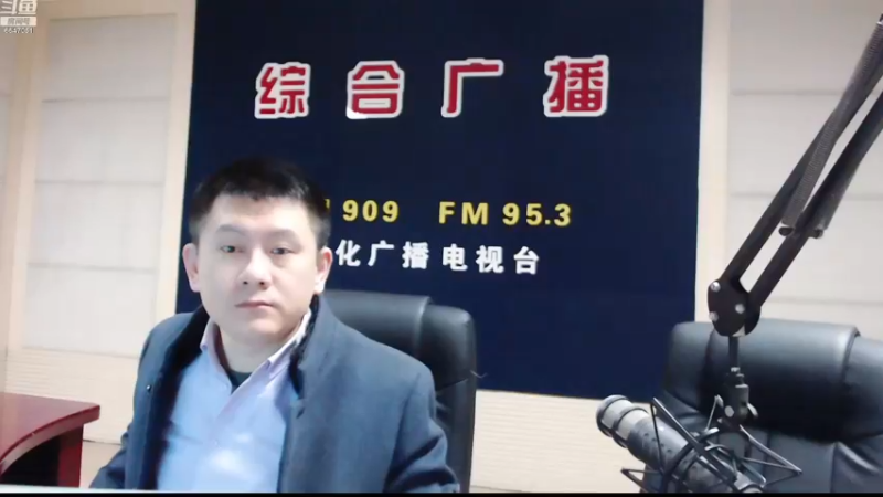 【2022-11-24 07点场】伟达000：好好上班，天天向上~