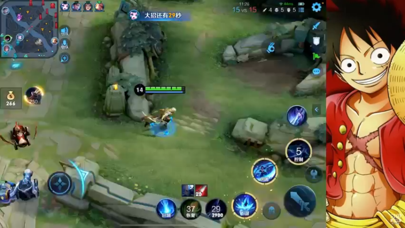 【2022-11-24 14点场】小小青蛙笑i：被迫今年年底逆袭主播，请记住我 我叫青蛙