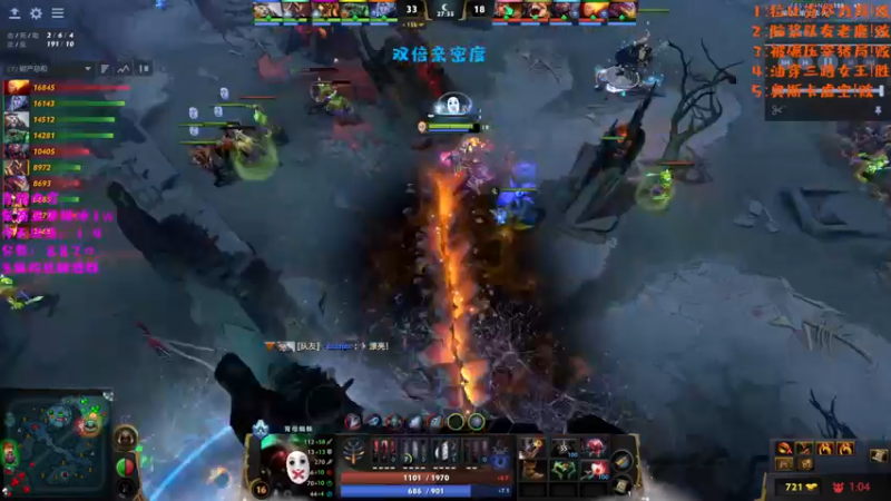 【2022-11-24 18点场】艾斯yoona：我要快乐dota！10229065