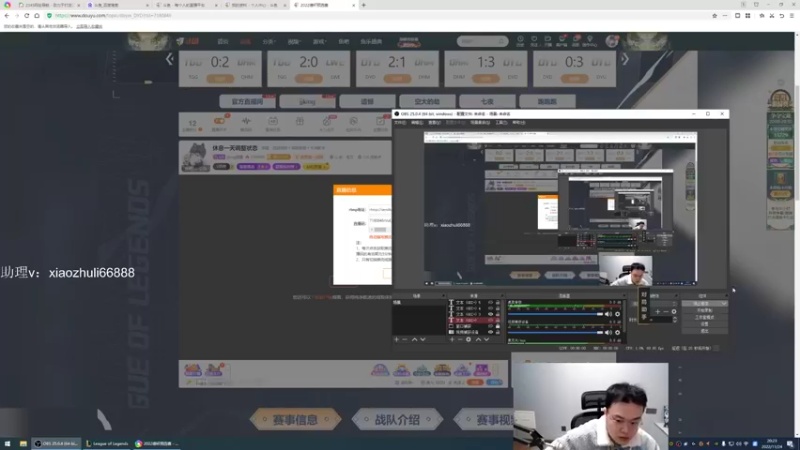 【2022-11-24 20点场】jjking剑姬：世界第一剑姬，重回巅峰！