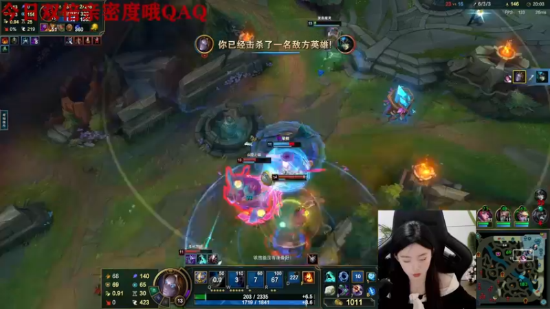 【2022-11-24 00点场】她打了个嗝儿：♡艾欧尼亚发条魔女在线坐牢QAQ♡