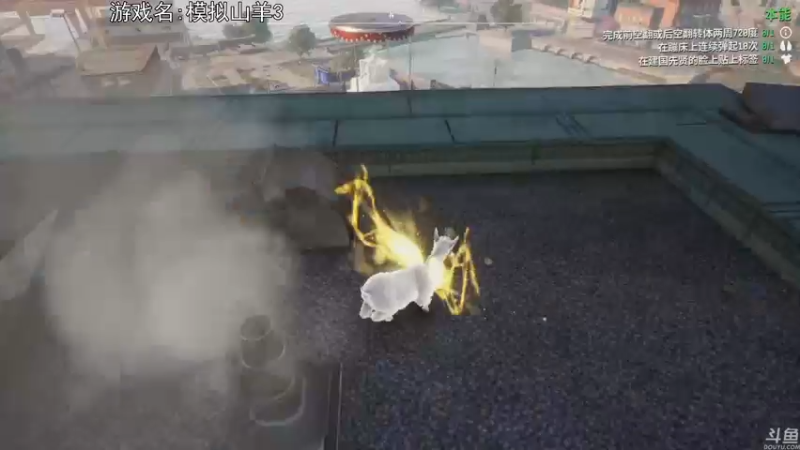 【2022-11-24 22点场】巴格拉斯：热爱生活，走进巴叔