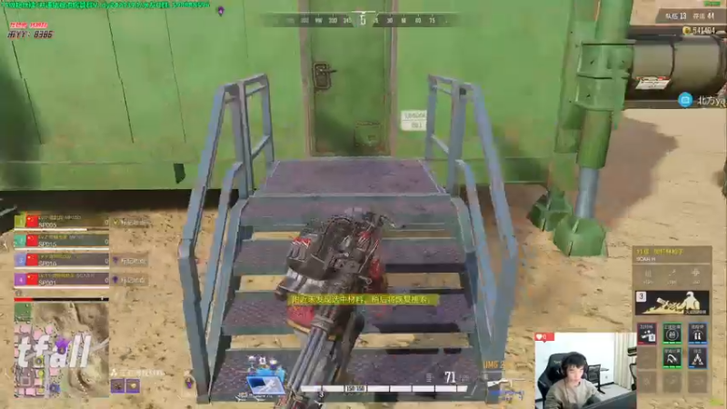 【2022-11-23 01点场】北方ya：【双倍】炸弹妹新皮肤 T0啦啦队上线！