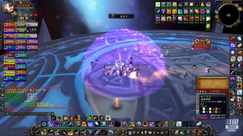 【2022-11-22 22点场】兴兴的梦想：火锤-开心就好想咋玩咋玩635952