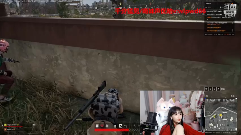 【2022-11-24 04点场】塔莉娅QAQ：甜心小塔塔来啦！