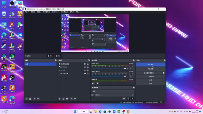 【2022-11-24 19点场】4AM小海xx丶：在广州，随便播一会！