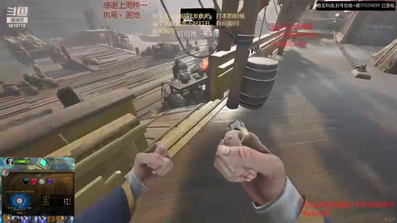 【2022-11-24 06点场】许言0407：许老板：恶魔猎手大秘境