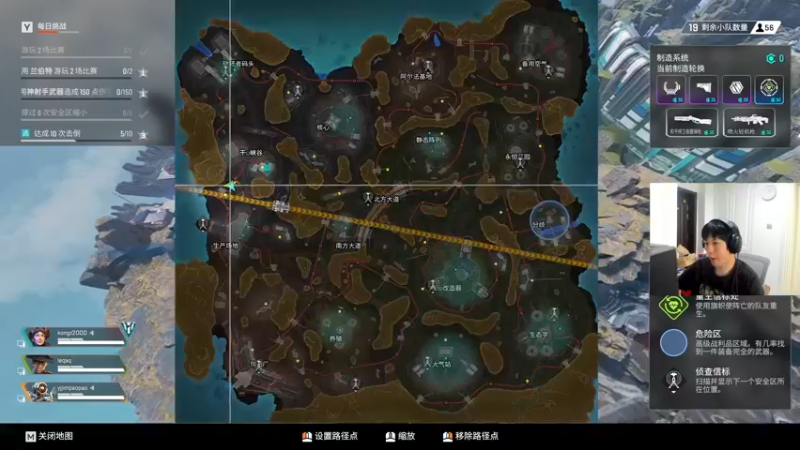 【2022-11-24 13点场】yjjimpaopao：先APEX 下午再说