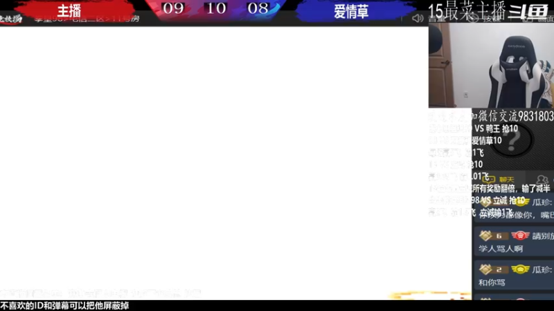 【2022-11-23 22点场】武汉程龙：程龙：憧憬传媒独家冠名！