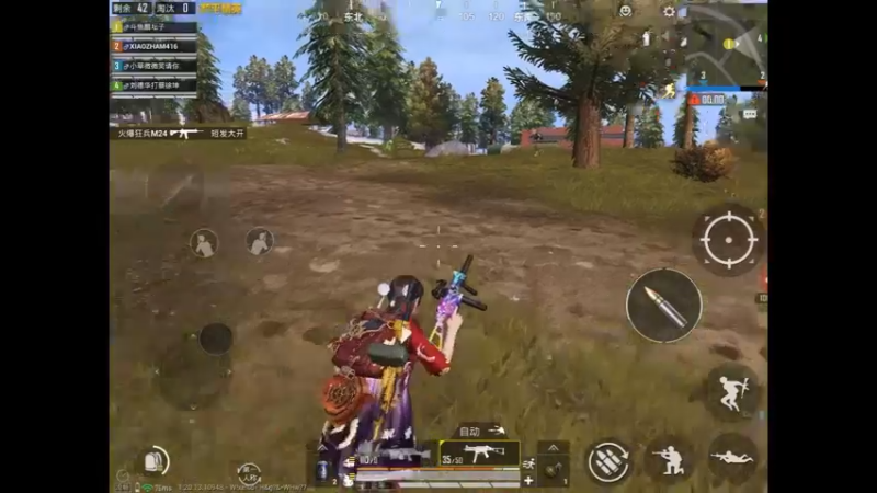 山谷图精彩击杀