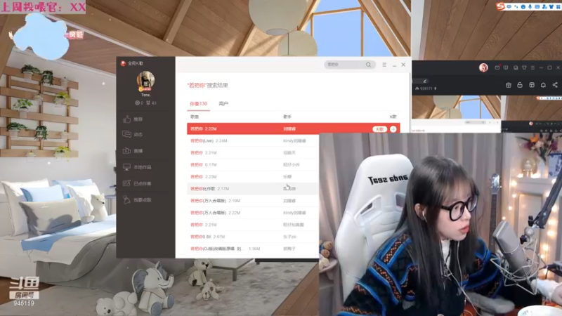 【2022-11-24 02点场】童猪啊i：【双倍】今日素颜猪