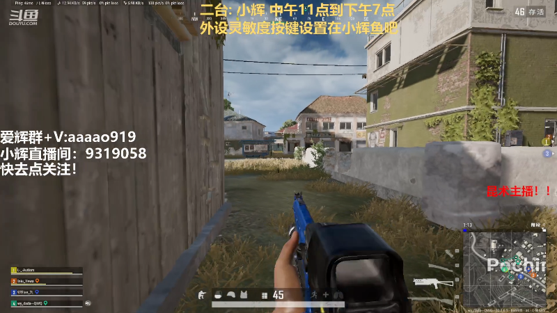 【热门游戏】轻语丶619的精彩时刻 20221124 15点场