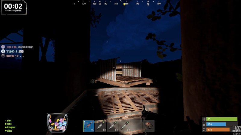 【热门游戏】Happy丨猫腻的精彩时刻 20221124 00点场