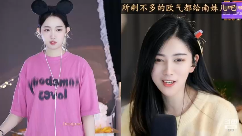 【2022-11-24 02点场】小肉球阿：爱笑的女孩运气不会差~~~