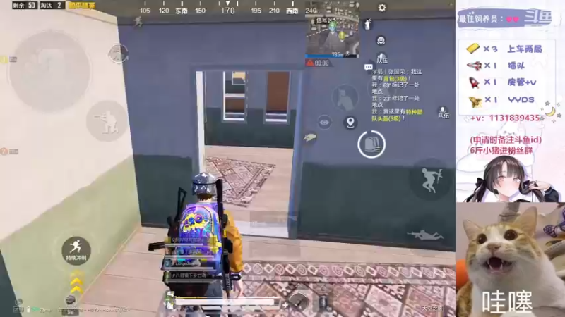 11.23