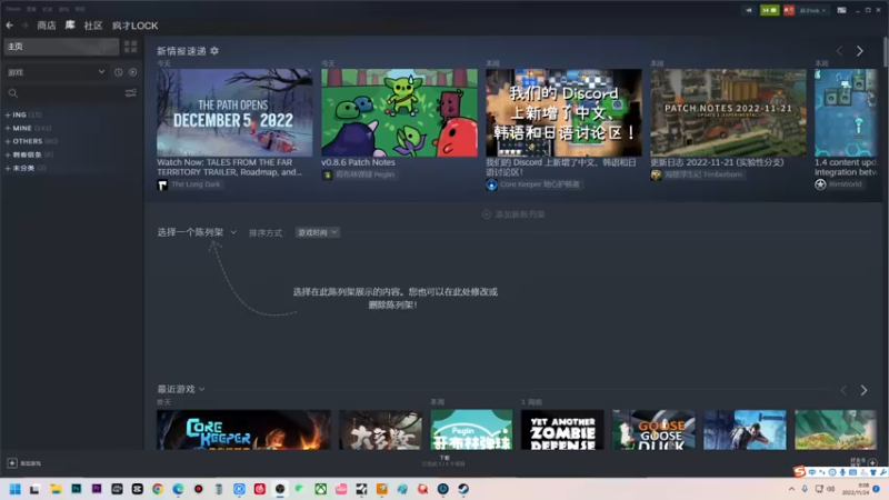 【2022-11-24 09点场】疯才lock：【小奶团】大多数-挑战模式