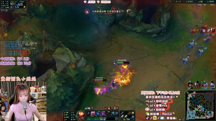 烬尽力击杀了对面辅助扇子妈但是一换二亏了啊