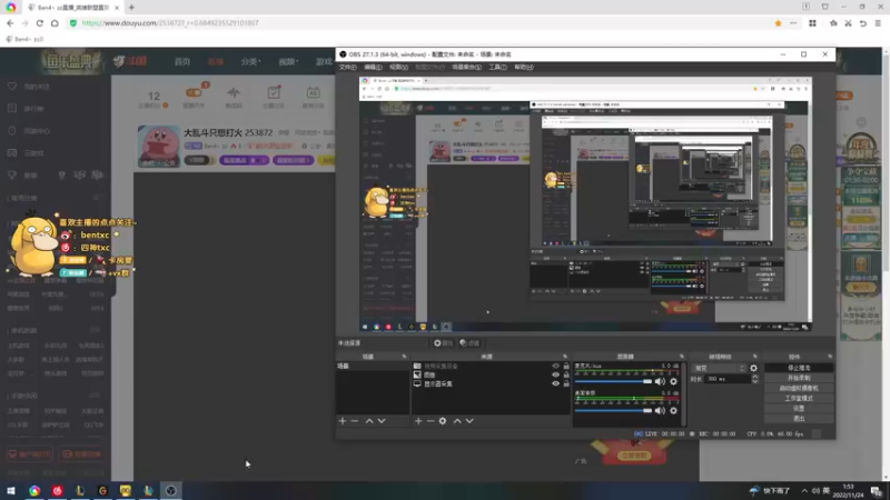 【2022-11-24 01点场】Ben4丶zz：大乱斗只想打火 253872