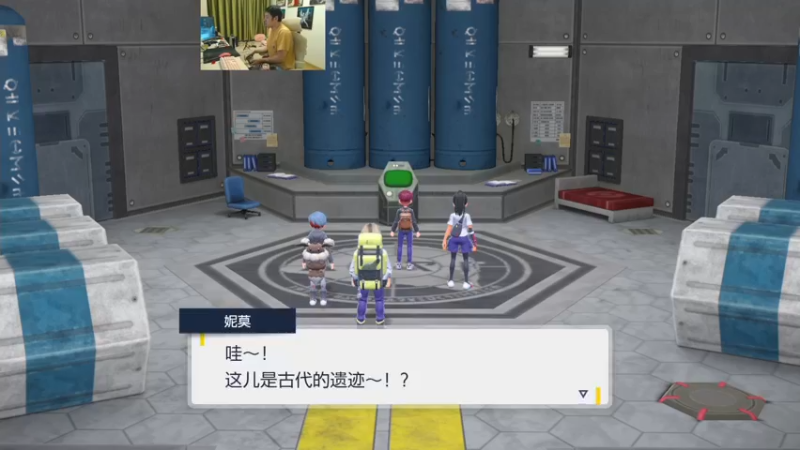 【2022-11-24 13点场】I美神I：美神：今天通关
