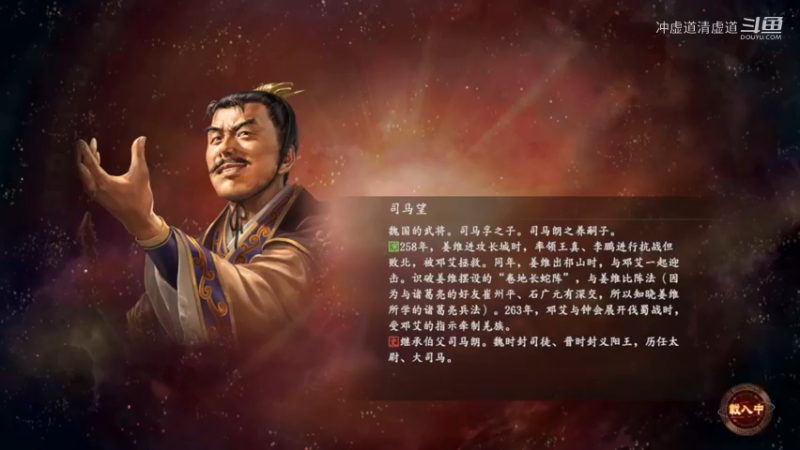 刘虞，恢复实力，休养生息