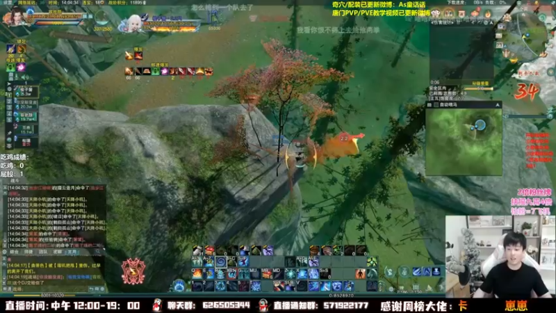 【2022-11-24 03点场】As童话话话：【4倍】开始进攻李重茂！