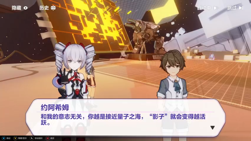 【2022-11-24 21点场】龙桑灬：崩坏摆烂中~龙桑的自闭小屋