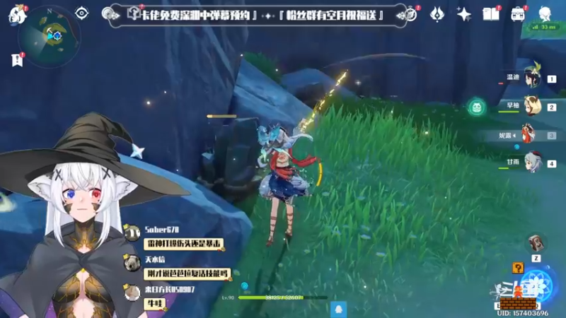 【2022-11-23 20点场】卡佬GTX1080tiPrime：『补星卡猫』你的护肝小助手