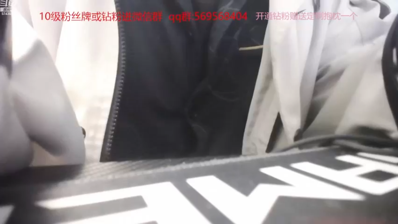 【2022-11-23 20点场】彭皮皮丶：⭐粉丝礼物开箱！