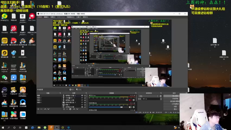 【2022-11-24 07点场】NB丶小飞：小飞：s8pbe最新理解教学！