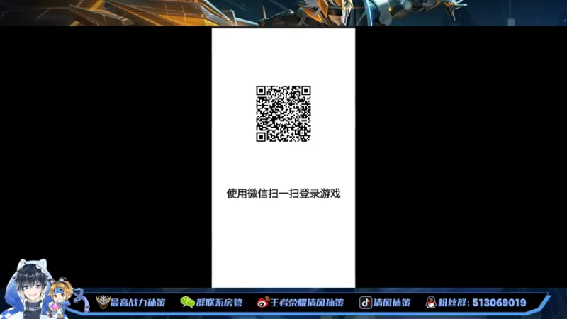 【2022-11-21 12点场】清风孙策：今日就是我重回国一之时