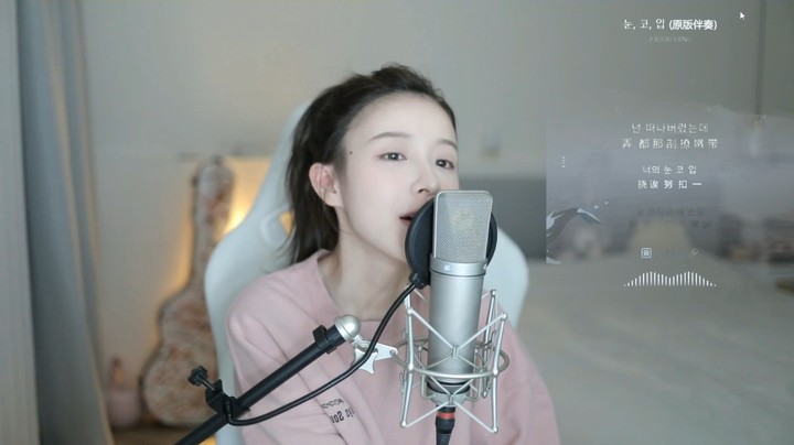 美女二珂演唱外语歌曲好听