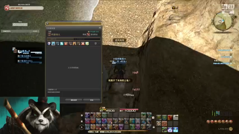 【2022-11-24 02点场】灬残丿月灬：月：【直播】【双倍】曹老师新婚快乐~