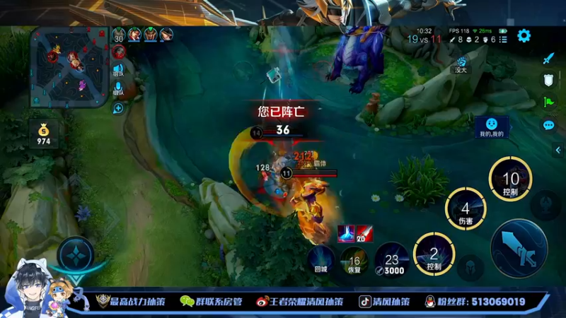 【2022-11-20 23点场】清风孙策：今日就是我重回国一之时