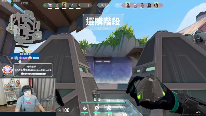 【2022-11-21 20点场】B加丶BLOSSOM：【B加】钻粉大活动