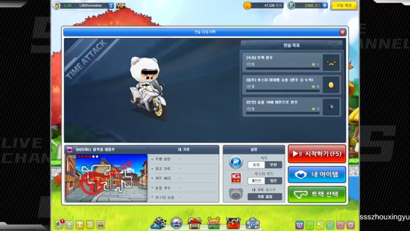 【2022-11-23 20点场】Popkartsss：SSS:玩玩韩服