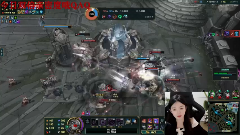 【2022-11-24 02点场】她打了个嗝儿：♡艾欧尼亚发条魔女在线坐牢QAQ♡