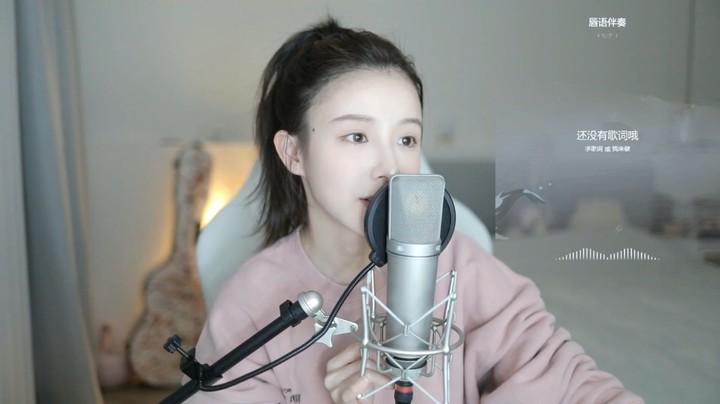 美女二珂演唱英文歌也很好听啊