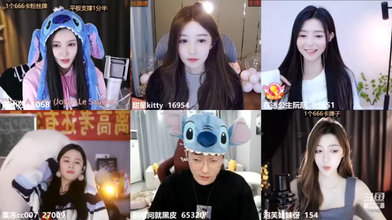 【2022-11-24 13点场】喵小莎：11月30号3周年啦~