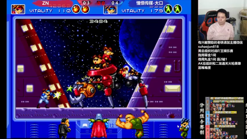 【2022-11-24 06点场】格鬦家大口：憧憬传媒独家冠名！ 42112