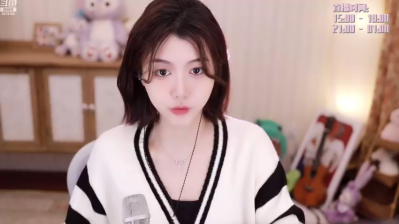 【2022-11-24 15点场】胡嘉一：【1元粉丝牌】3点半见 啵啵
