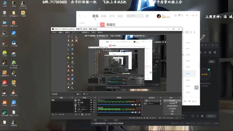 【2022-11-23 19点场】苏宛儿丶：宗师妹妹：组排有车位