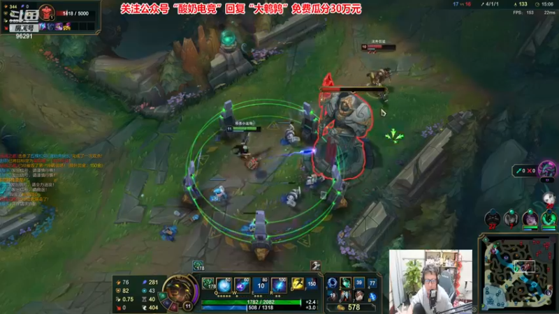 【2022-11-23 23点场】东北大鹌鹑：东北大鹌鹑 今天搞点绝活